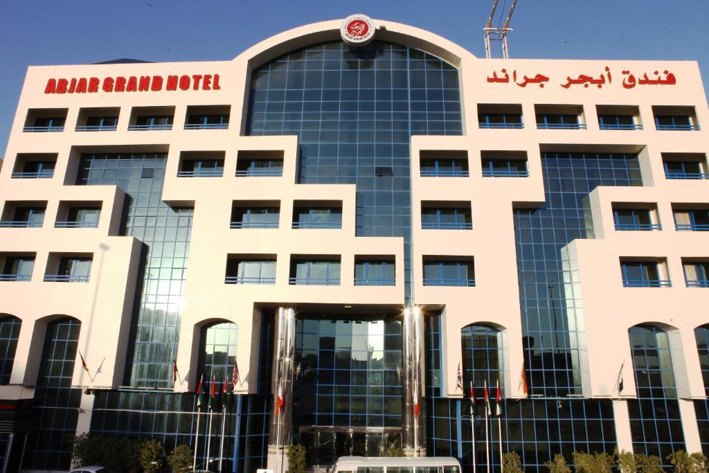 Abjad Grand Hotel Dubaj Szoba fotó